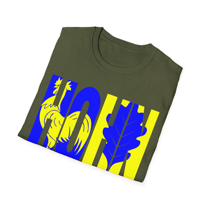 T-Shirt Hohn Mein Dorf - meine Heimat